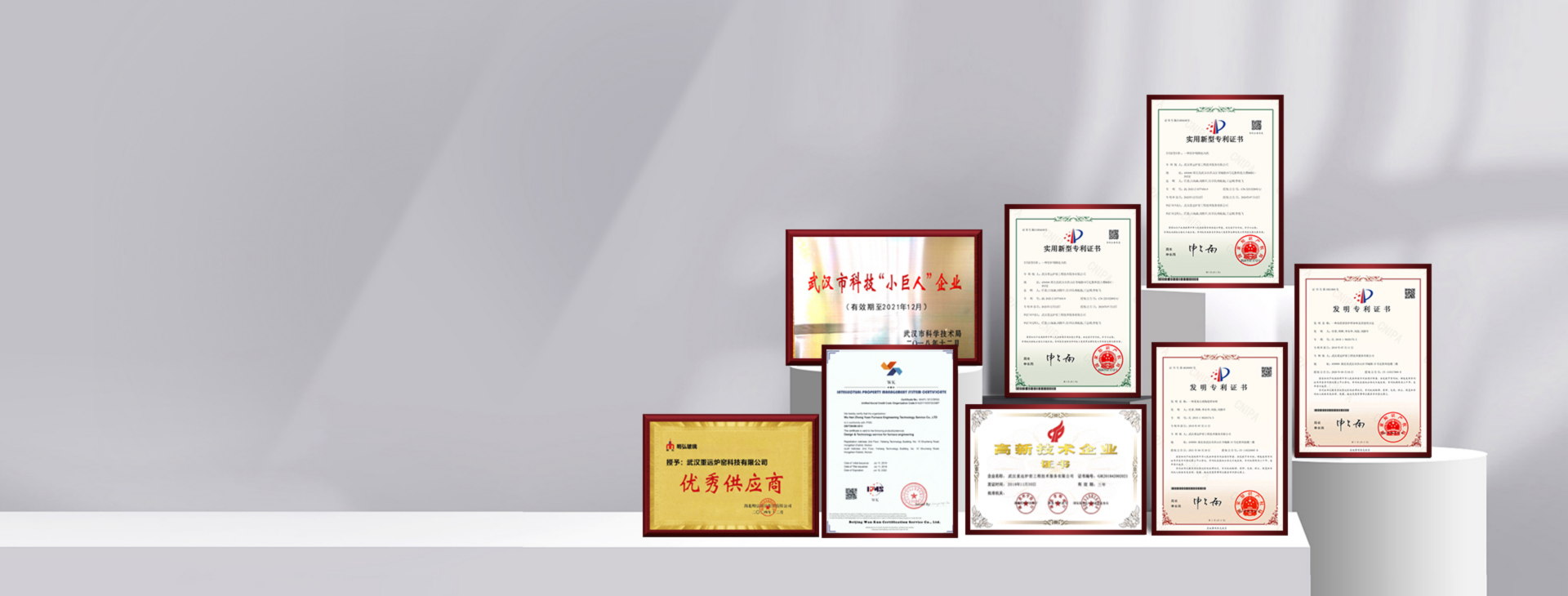 重远陶瓷焊补，窑炉热修专家